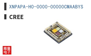 XNPAPA-H0-0000-00000CMAABYS
