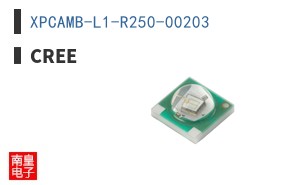 XPCAMB-L1-R250-00203