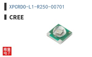 XPCRDO-L1-R250-00701