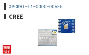 XPCWHT-L1-0000-006F5