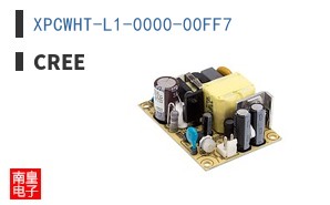 XPCWHT-L1-0000-00FF7