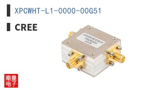 XPCWHT-L1-0000-00G51