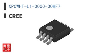 XPCWHT-L1-0000-00HF7