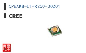 XPEAMB-L1-R250-00Z01