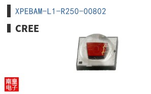 XPEBAM-L1-R250-00802