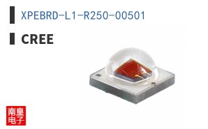 XPEBRD-L1-R250-00501