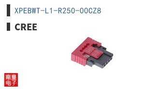 XPEBWT-L1-R250-00CZ8