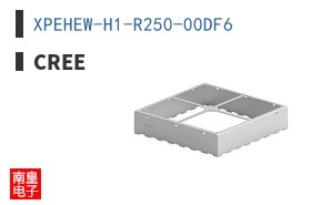 XPEHEW-H1-R250-00DF6