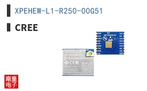 XPEHEW-L1-R250-00G51