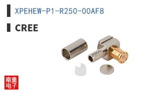 XPEHEW-P1-R250-00AF8