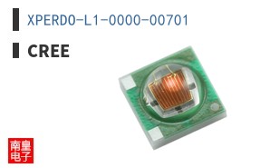 XPERDO-L1-0000-00701