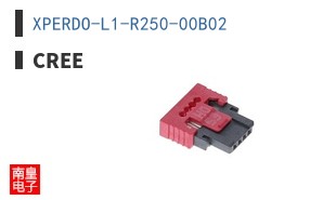 XPERDO-L1-R250-00B02
