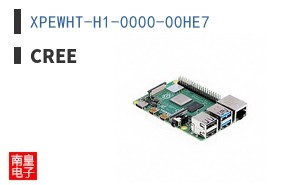 XPEWHT-H1-0000-00HE7