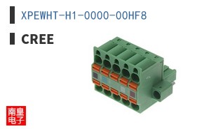 XPEWHT-H1-0000-00HF8