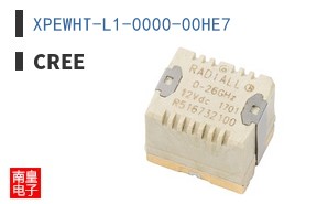 XPEWHT-L1-0000-00HE7