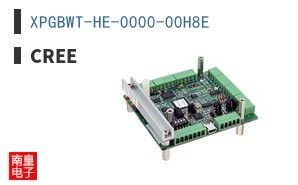XPGBWT-HE-0000-00H8E