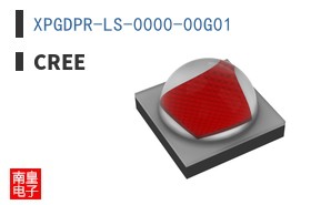 XPGDPR-LS-0000-00G01
