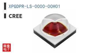 XPGDPR-LS-0000-00H01