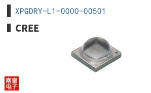 XPGDRY-L1-0000-00501