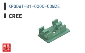 XPGDWT-B1-0000-00M2E