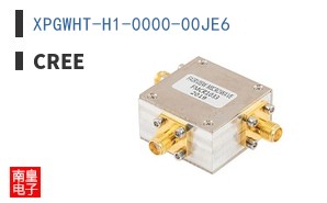 XPGWHT-H1-0000-00JE6