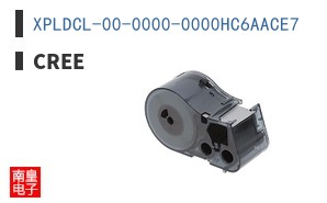 XPLDCL-00-0000-0000HC6AACE7