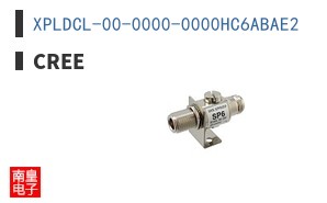 XPLDCL-00-0000-0000HC6ABAE2