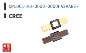 XPLDCL-H0-0000-0000HA2AABE7