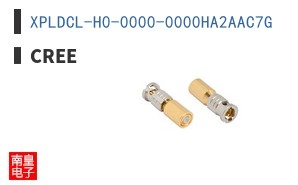 XPLDCL-H0-0000-0000HA2AAC7G