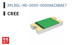 XPLDCL-H0-0000-0000HA2ABAE7