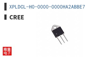 XPLDCL-H0-0000-0000HA2ABBE7