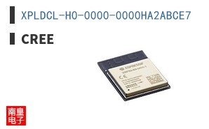 XPLDCL-H0-0000-0000HA2ABCE7