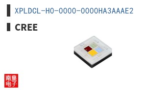 XPLDCL-H0-0000-0000HA3AAAE2