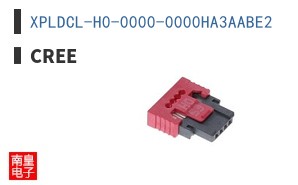 XPLDCL-H0-0000-0000HA3AABE2
