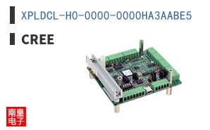 XPLDCL-H0-0000-0000HA3AABE5