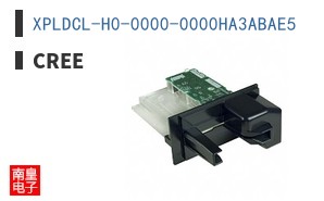 XPLDCL-H0-0000-0000HA3ABAE5