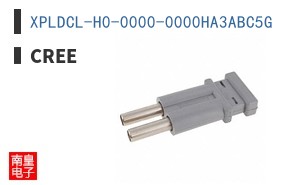 XPLDCL-H0-0000-0000HA3ABC5G