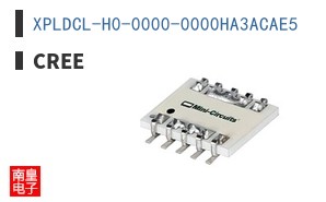 XPLDCL-H0-0000-0000HA3ACAE5