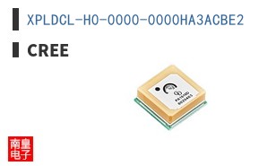 XPLDCL-H0-0000-0000HA3ACBE2
