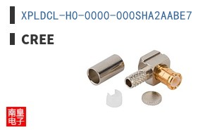 XPLDCL-H0-0000-000SHA2AABE7