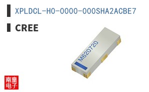 XPLDCL-H0-0000-000SHA2ACBE7
