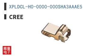 XPLDCL-H0-0000-000SHA3AAAE5