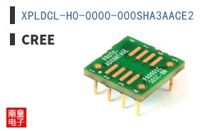 XPLDCL-H0-0000-000SHA3AACE2