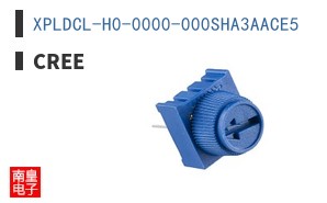 XPLDCL-H0-0000-000SHA3AACE5