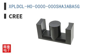 XPLDCL-H0-0000-000SHA3ABA5G