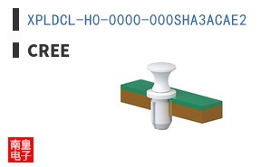 XPLDCL-H0-0000-000SHA3ACAE2