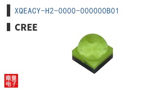 XQEACY-H2-0000-000000B01