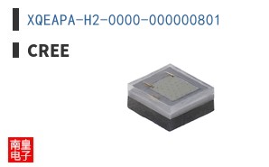 XQEAPA-H2-0000-000000801