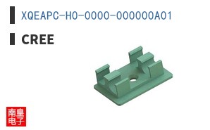 XQEAPC-H0-0000-000000A01
