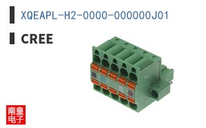 XQEAPL-H2-0000-000000J01